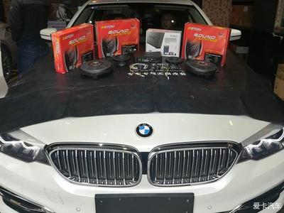 重慶寶馬5系汽車音響改裝 冷藏車專用配置的升級方案