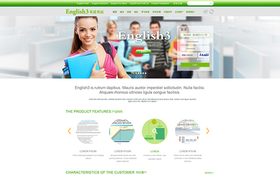 科威網(wǎng)站定制開發(fā) 打造專業(yè)、響應(yīng)式的企業(yè)數(shù)字門戶